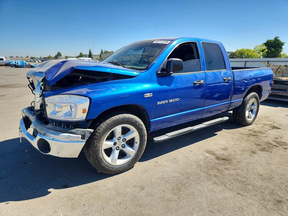Продажа на аукционе авто 2007 Dodge Ram 1500, vin: 1D7HA182X7S222108, номер лота: 62717276