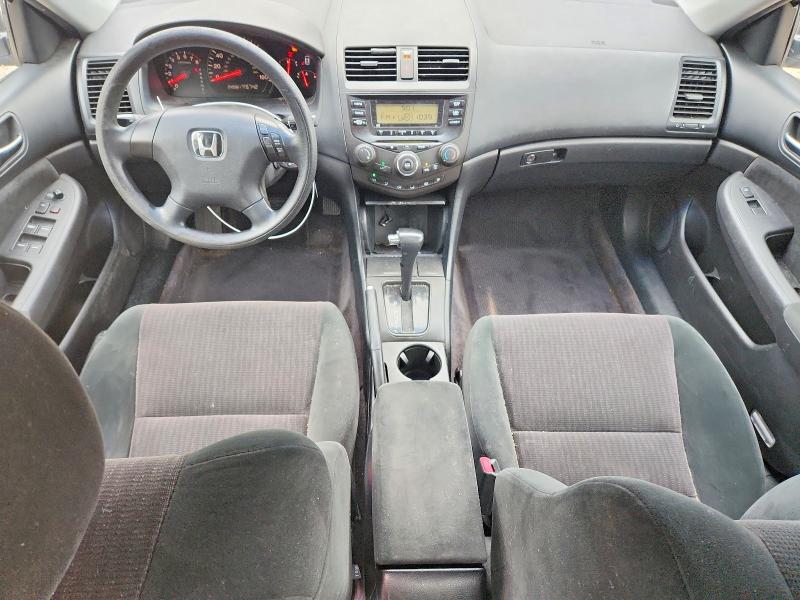 2005 Honda Accord მანქანა იყიდება აუქციონზე, vin: 1HGCM56475A009600, აუქციონის ნომერი: 62757216