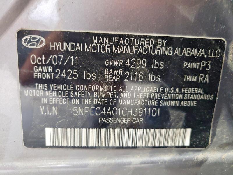 2012 Hyundai Sonata მანქანა იყიდება აუქციონზე, vin: 5NPEC4AC1CH391101, აუქციონის ნომერი: 61606406