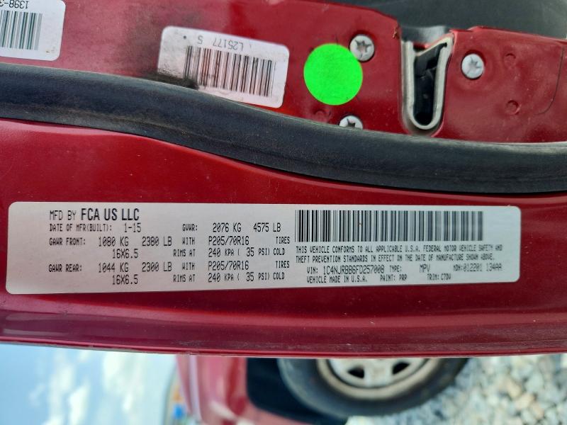 Продажа на аукционе авто 2015 Jeep Patriot, vin: 1C4NJRBB6FD257008, номер лота: 60519176