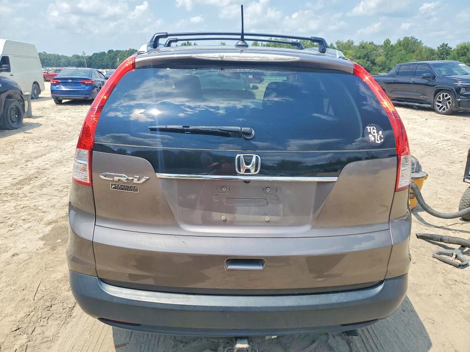 Aukcja sprzedaży 2012 Honda Cr-v, vin: 5J6RM3H70CL029686, numer aukcji: 63253416