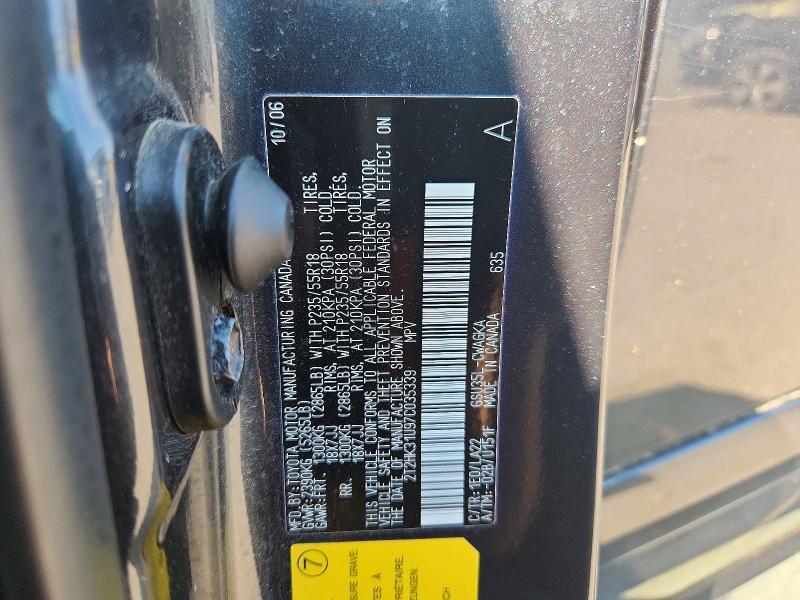 Продажа на аукционе авто 2007 Lexus Rx, vin: 2T2HK31U97C035339, номер лота: 60956316