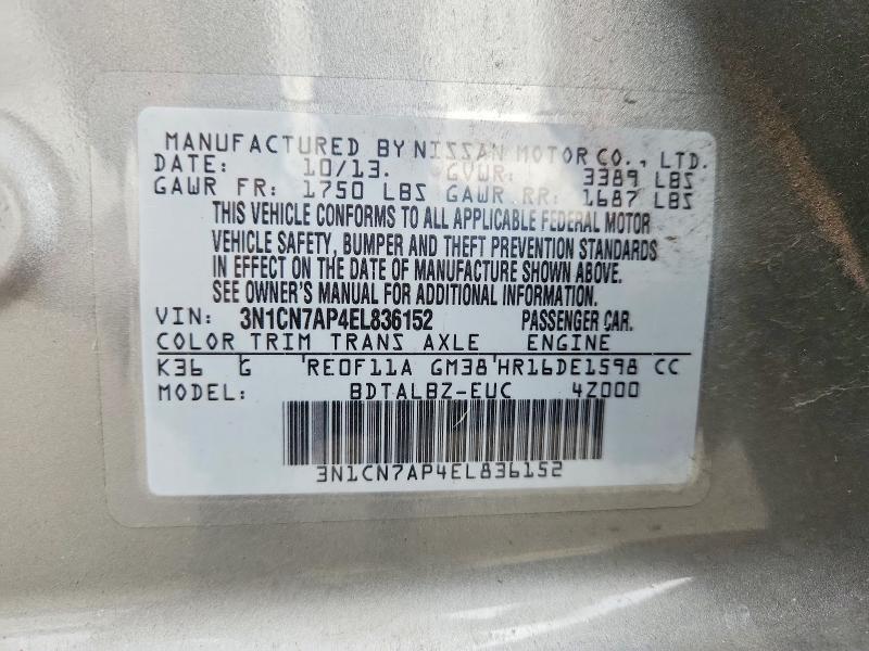 2014 Nissan Versa მანქანა იყიდება აუქციონზე, vin: 3N1CN7AP4EL836152, აუქციონის ნომერი: 61895796
