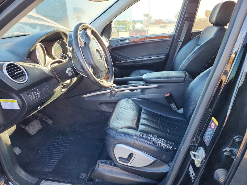 Продажа на аукционе авто 2006 Mercedes-benz Ml, vin: 4JGBB75E96A030791, номер лота: 61164276