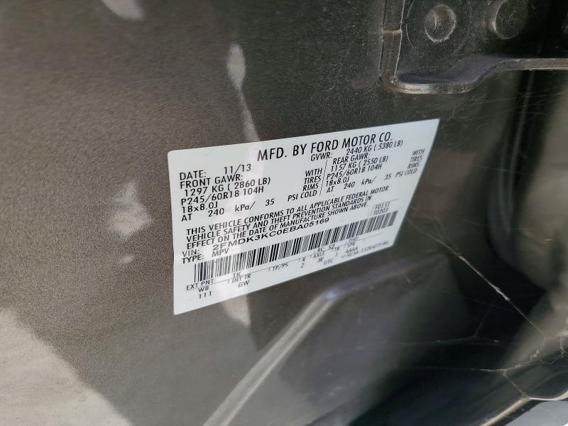 2014 Ford Edge მანქანა იყიდება აუქციონზე, vin: 2FMDK3KC0EBA05169, აუქციონის ნომერი: 60441136