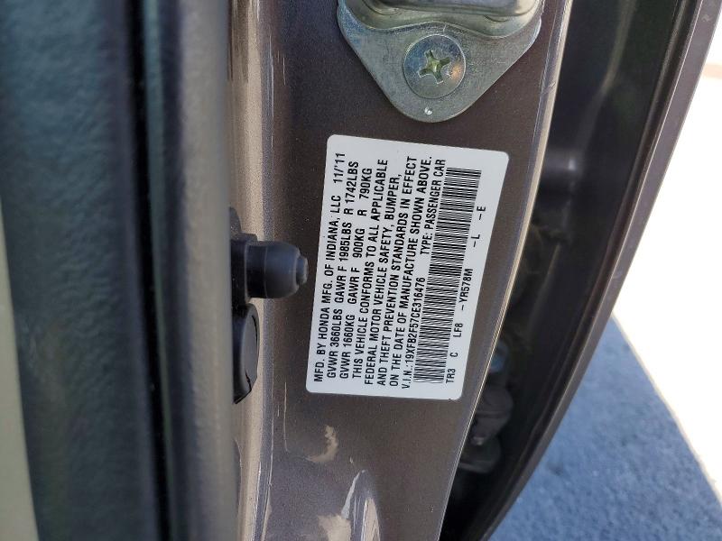 Продажа на аукционе авто 2012 Honda Civic, vin: 19XFB2F57CE316476, номер лота: 60033216