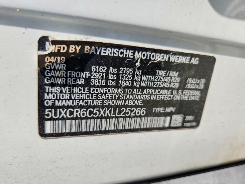 2019 Bmw X5 მანქანა იყიდება აუქციონზე, vin: 5UXCR6C5XKLL25266, აუქციონის ნომერი: 60262646