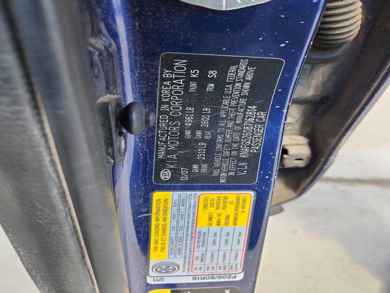 63022456 :رقم المزاد ، KNAFG526087162814 vin ، 2008 Kia Rondo مزاد بيع