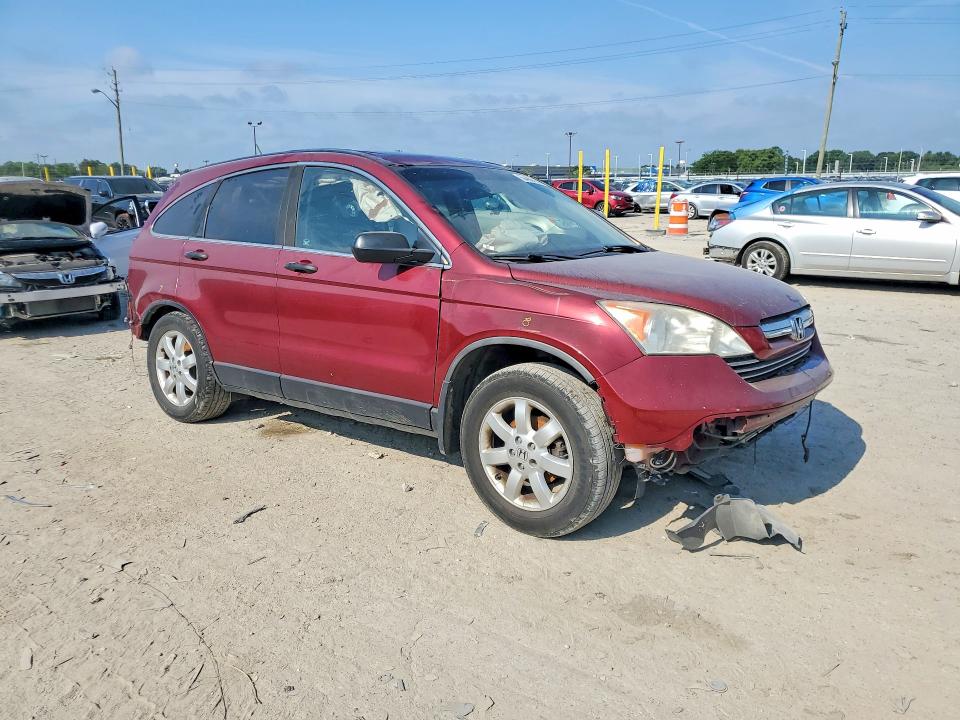 Продаж на аукціоні авто 2007 Honda Cr-v, vin: 5J6RE48587L816750, номер лоту: 60480496