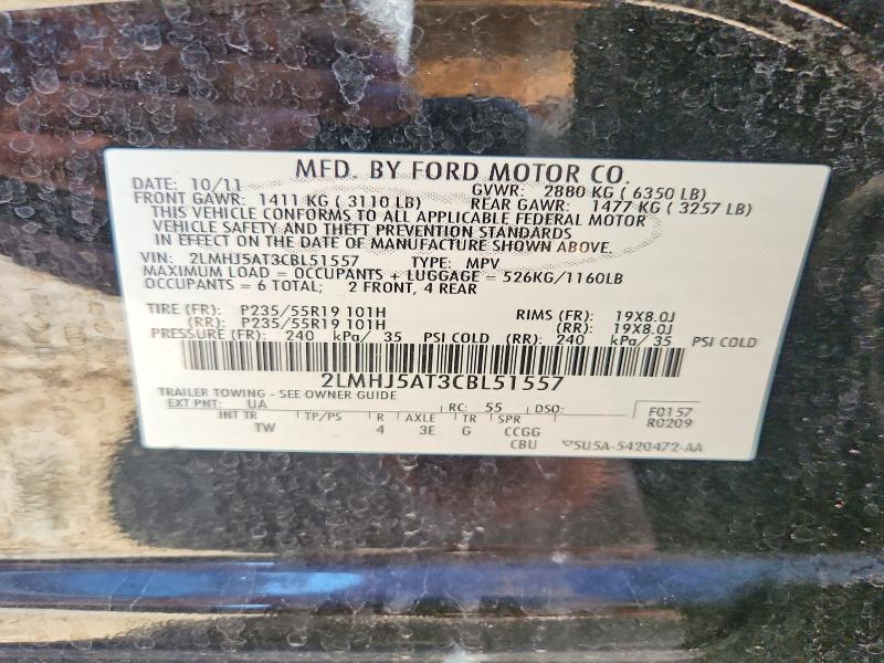 Продаж на аукціоні авто 2012 Lincoln Mkt, vin: 2LMHJ5AT3CBL51557, номер лоту: 62657006
