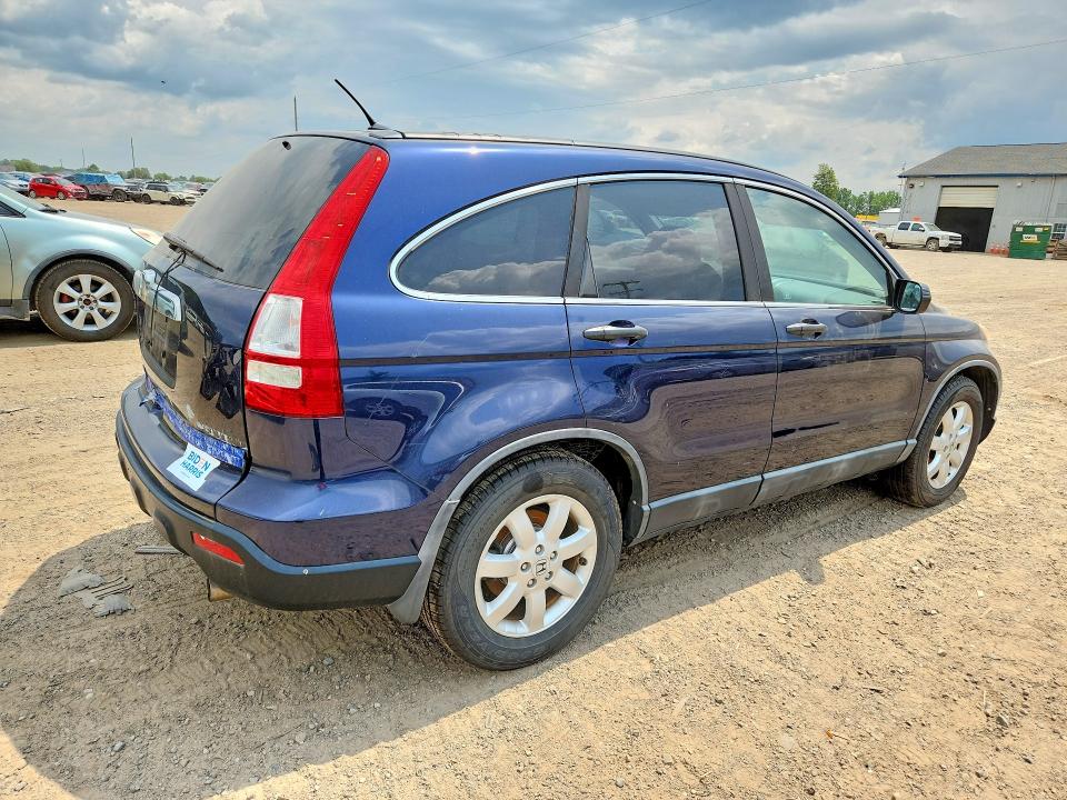 Продажа на аукционе авто 2009 Honda Cr-v, vin: 5J6RE48539L013265, номер лота: 61944306