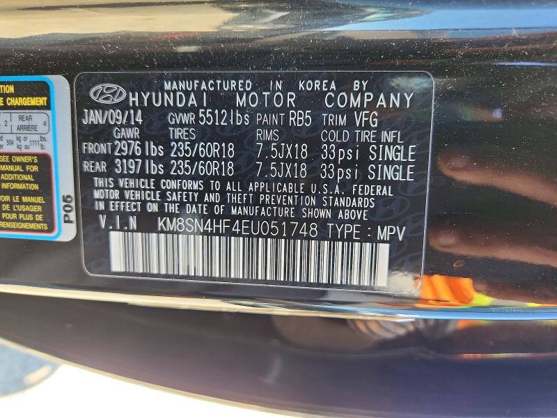 Продажа на аукционе авто 2014 Hyundai Santa Fe, vin: KM8SN4HF4EU051748, номер лота: 60003466