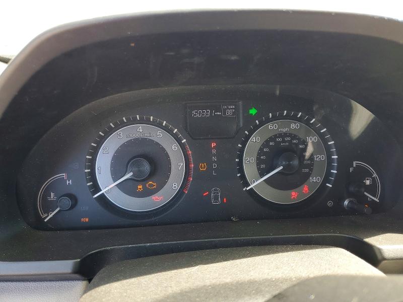 2014 Honda Odyssey მანქანა იყიდება აუქციონზე, vin: 5FNRL5H66EB130281, აუქციონის ნომერი: 60494986