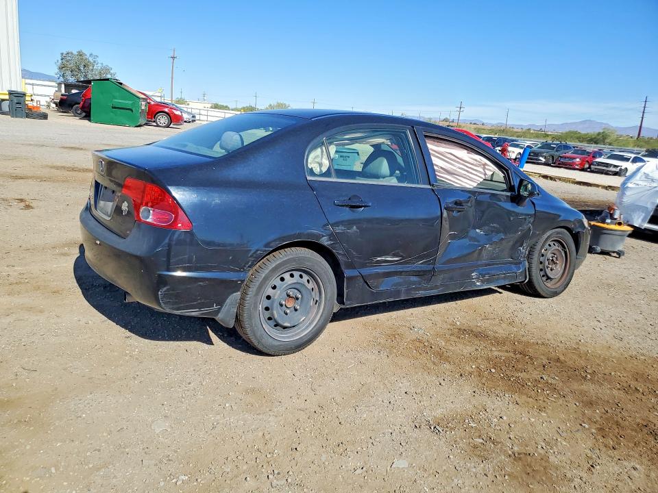 Продажа на аукционе авто 2007 Honda Civic, vin: 1HGFA16597L126111, номер лота: 59358216