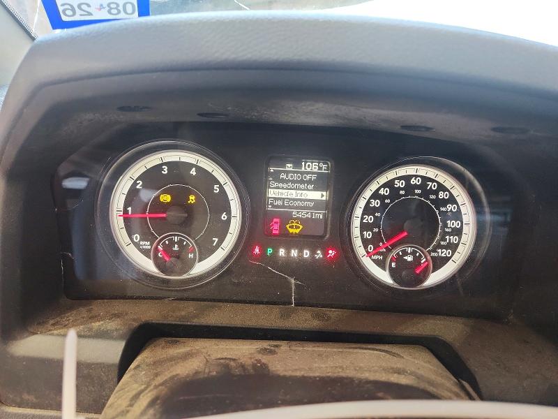 Aukcja sprzedaży 2014 Ram 1500, vin: 1C6RR7KT5ES156129, numer aukcji: 61516866