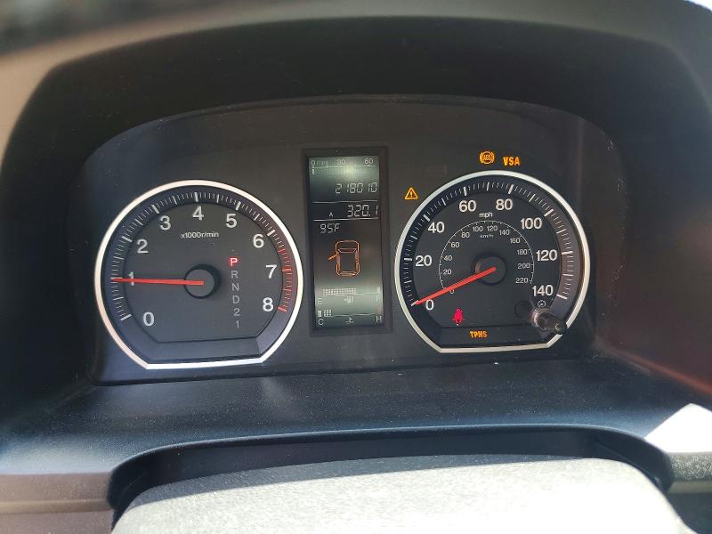 Aukcja sprzedaży 2007 Honda Cr-v, vin: JHLRE38727C036845, numer aukcji: 60164556