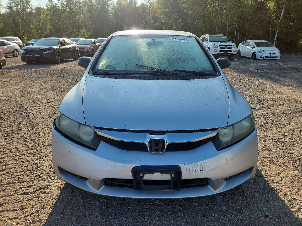 2011 Honda Civic მანქანა იყიდება აუქციონზე, vin: 2HGFA1F43BH006706, აუქციონის ნომერი: 61775826