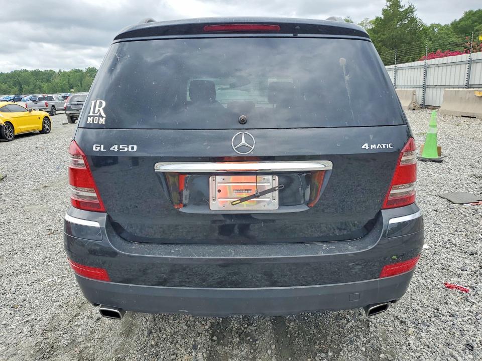 2007 Mercedes-benz Gl მანქანა იყიდება აუქციონზე, vin: 4JGBF71E37A144300, აუქციონის ნომერი: 62317636