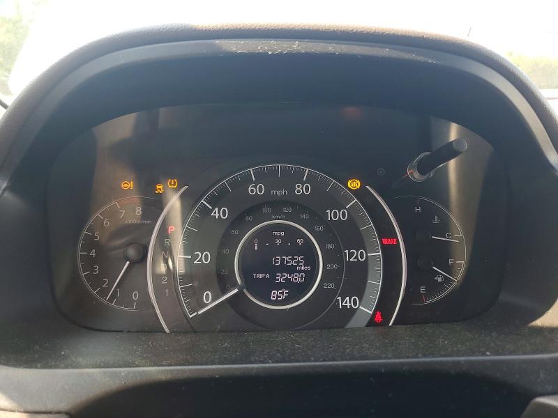 Aukcja sprzedaży 2014 Honda Cr-v, vin: 5J6RM4H73EL089549, numer aukcji: 95585225