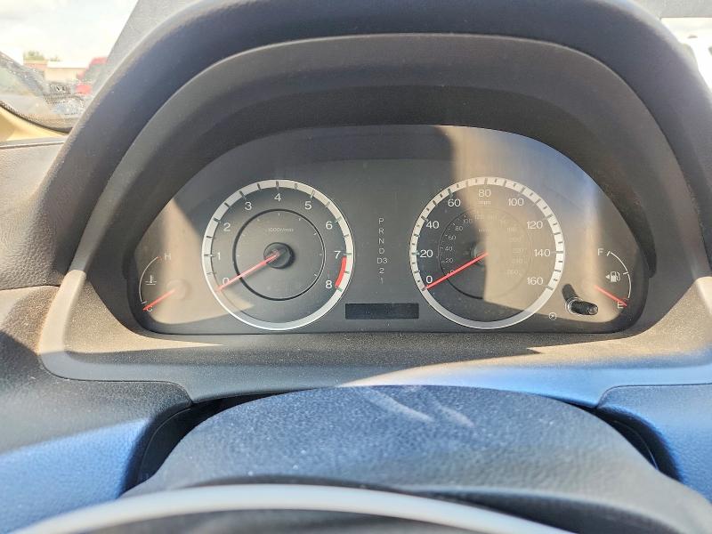 2012 Honda Accord მანქანა იყიდება აუქციონზე, vin: 1HGCP2F81CA084282, აუქციონის ნომერი: 62679416
