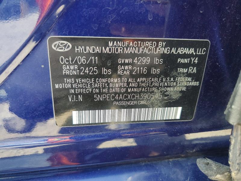 Продажа на аукционе авто 2012 Hyundai Sonata, vin: 5NPEC4ACXCH390545, номер лота: 58511636