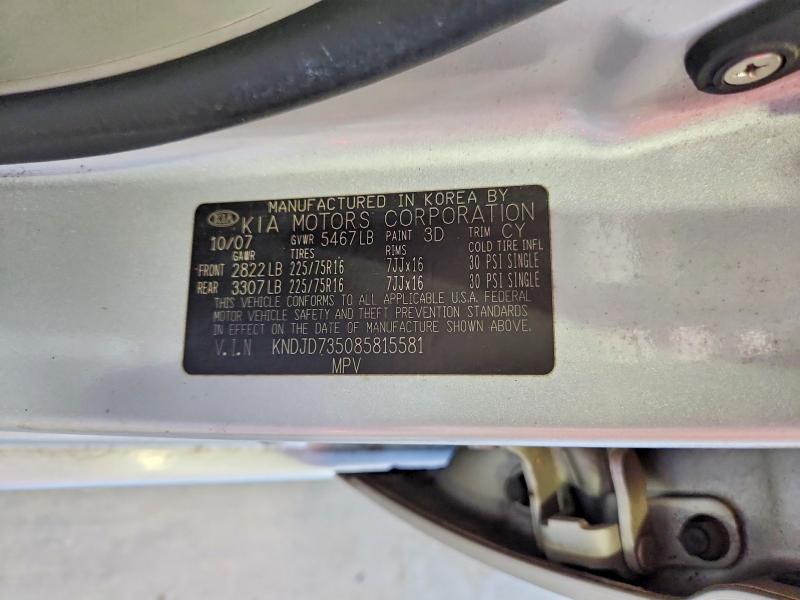 Продаж на аукціоні авто 2008 Kia Sorento Base/lx/ex, vin: KNDJD735085815581, номер лоту: 61092996