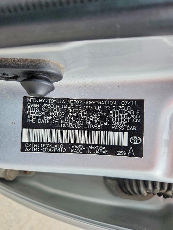 2011 Toyota Prius მანქანა იყიდება აუქციონზე, vin: JTDKN3DU5B0319681, აუქციონის ნომერი: 61409476