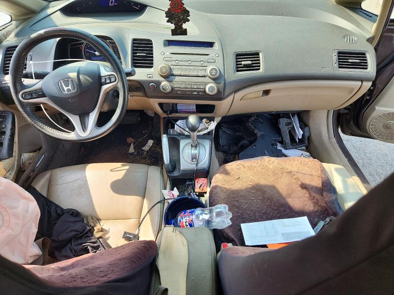 Продажа на аукционе авто 2009 Honda Civic, vin: 2HGFA16919H511343, номер лота: 60940696