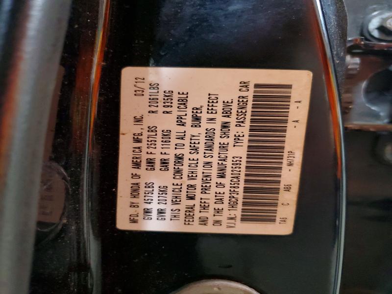 61528776 :رقم المزاد ، 1HGCP3F85CA025953 vin ، 2012 Honda Accord مزاد بيع