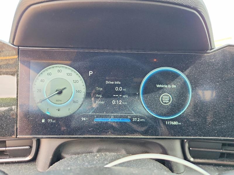 2023 Hyundai Elantra მანქანა იყიდება აუქციონზე, vin: KMHLR4AFXPU435667, აუქციონის ნომერი: 62658516