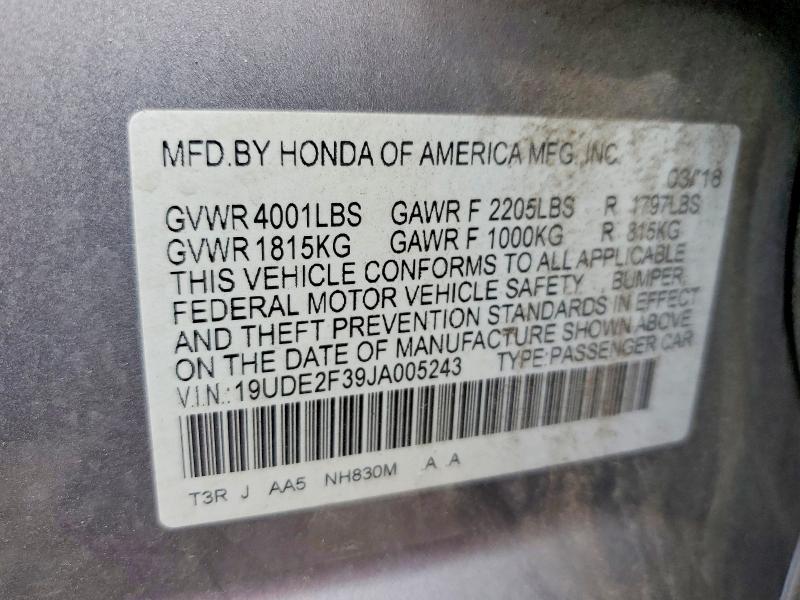 2018 Acura Ilx მანქანა იყიდება აუქციონზე, vin: 19UDE2F39JA005243, აუქციონის ნომერი: 62667026