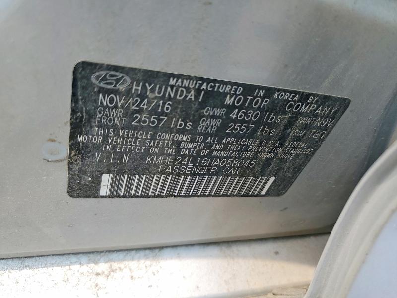 2017 Hyundai Sonata მანქანა იყიდება აუქციონზე, vin: KMHE24L16HA058045, აუქციონის ნომერი: 61577386