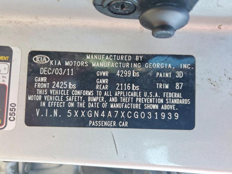 2012 Kia Optima მანქანა იყიდება აუქციონზე, vin: 5XXGN4A7XCG031939, აუქციონის ნომერი: 62769976