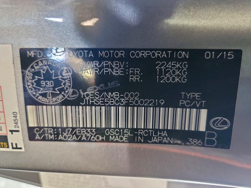 Продажа на аукционе авто 2015 Lexus Rc, vin: JTHSE5BC3F5002219, номер лота: 63313306