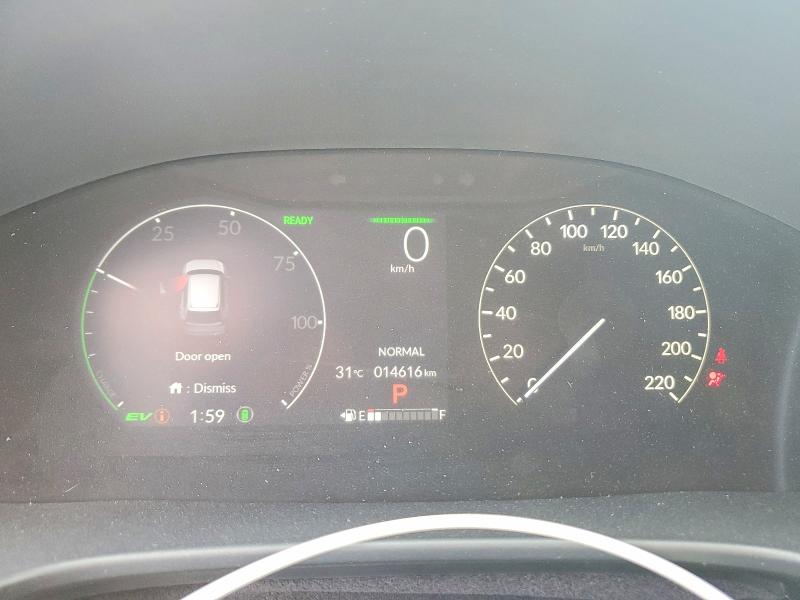 2026 Honda Cr-v მანქანა იყიდება აუქციონზე, vin: 2HKRS6H59TH214688, აუქციონის ნომერი: 60161136