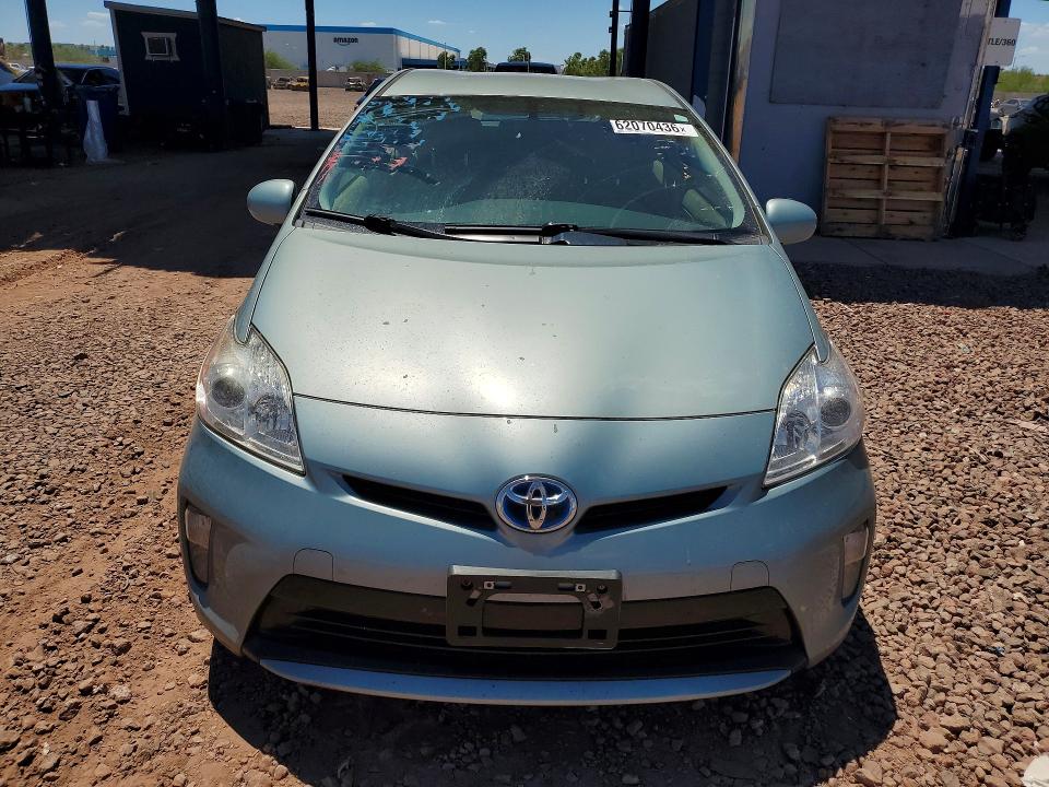 Продажа на аукционе авто 2015 Toyota Prius, vin: JTDKN3DU5F1988811, номер лота: 62070436
