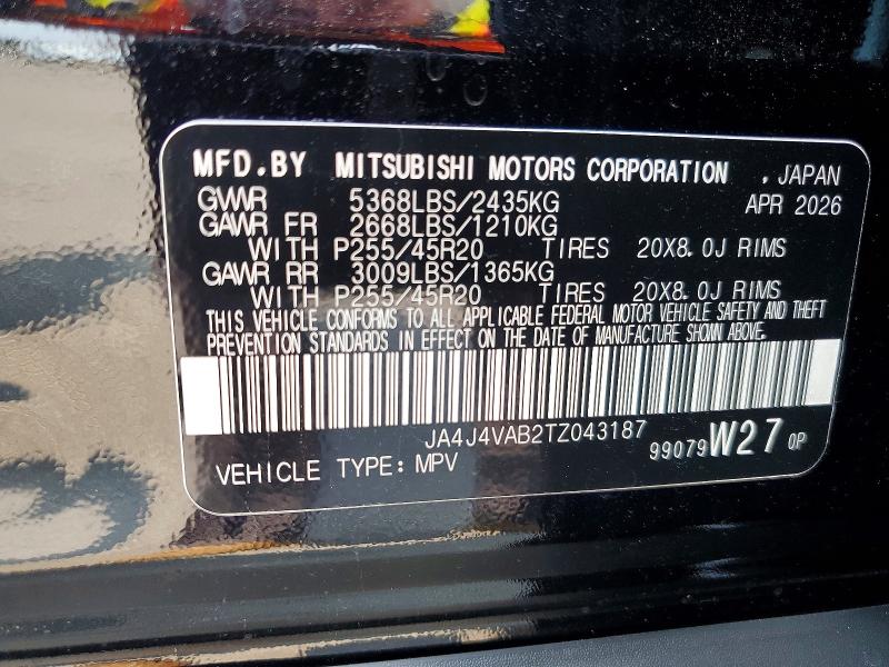61069026 :رقم المزاد ، JA4J4VAB2TZ043187 vin ، 2026 Mitsubishi Outlander مزاد بيع