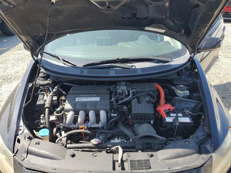 2011 Honda Cr-z მანქანა იყიდება აუქციონზე, vin: JHMZF1D41BS003097, აუქციონის ნომერი: 60198546