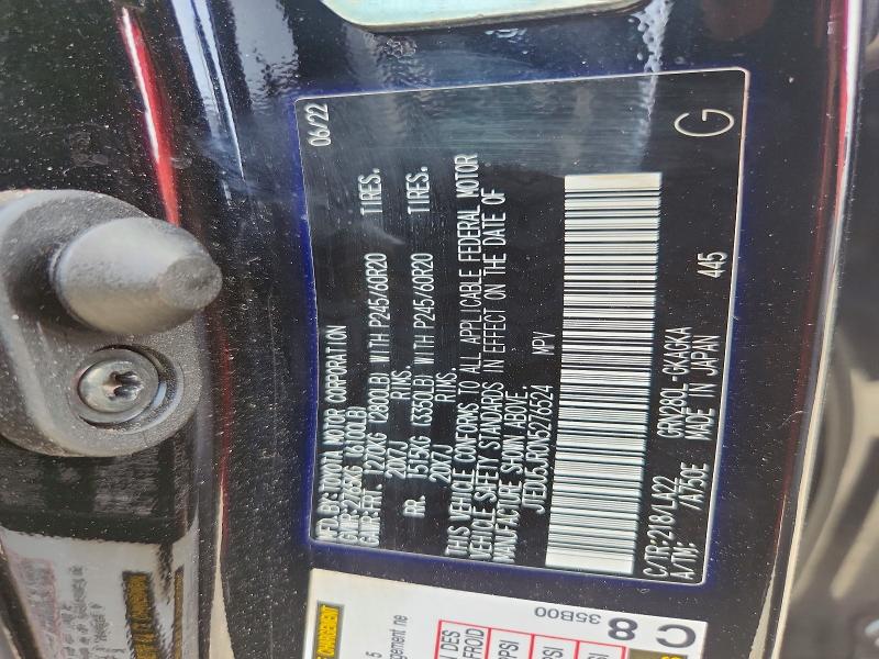 2022 Toyota 4runner მანქანა იყიდება აუქციონზე, vin: JTEDU5JR0N5276524, აუქციონის ნომერი: 62129316