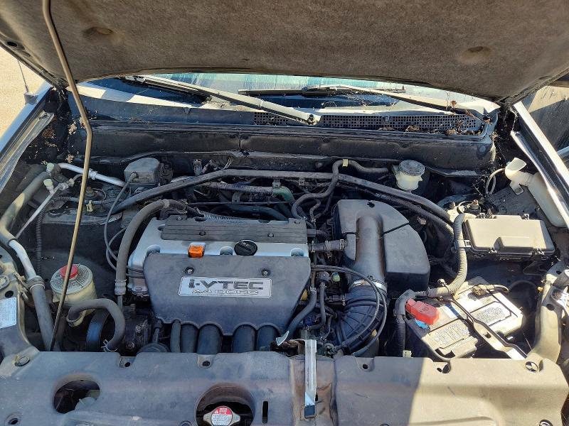 2004 Honda Cr-v მანქანა იყიდება აუქციონზე, vin: JHLRD68494C013357, აუქციონის ნომერი: 61809586