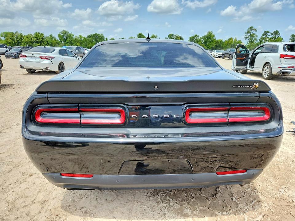 2022 Dodge Challenger მანქანა იყიდება აუქციონზე, vin: 2C3CDZFJ8NH108699, აუქციონის ნომერი: 58983726