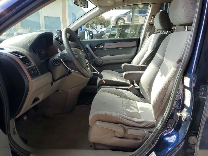 Продажа на аукционе авто 2008 Honda Cr-v, vin: JHLRE48558C067030, номер лота: 58166236