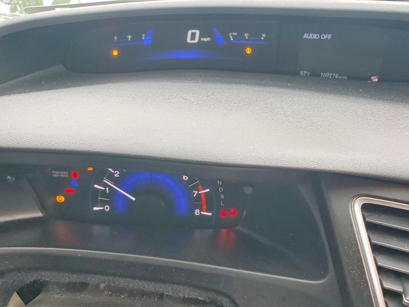 Продажа на аукционе авто 2014 Honda Civic, vin: 19XFB2F52EE044180, номер лота: 62570836