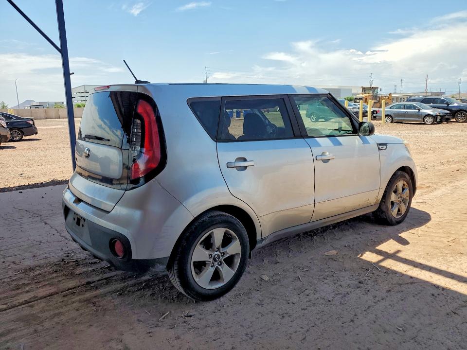 Aukcja sprzedaży 2017 Kia Soul, vin: KNDJN2A2XH7485042, numer aukcji: 61092896