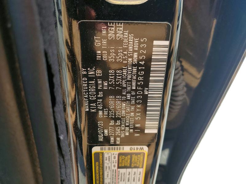 2024 Kia Sportage მანქანა იყიდება აუქციონზე, vin: 5XYK33DF5RG145235, აუქციონის ნომერი: 59844886