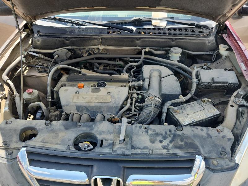 2003 Honda Cr-v მანქანა იყიდება აუქციონზე, vin: JHLRD684X3C011924, აუქციონის ნომერი: 60826066