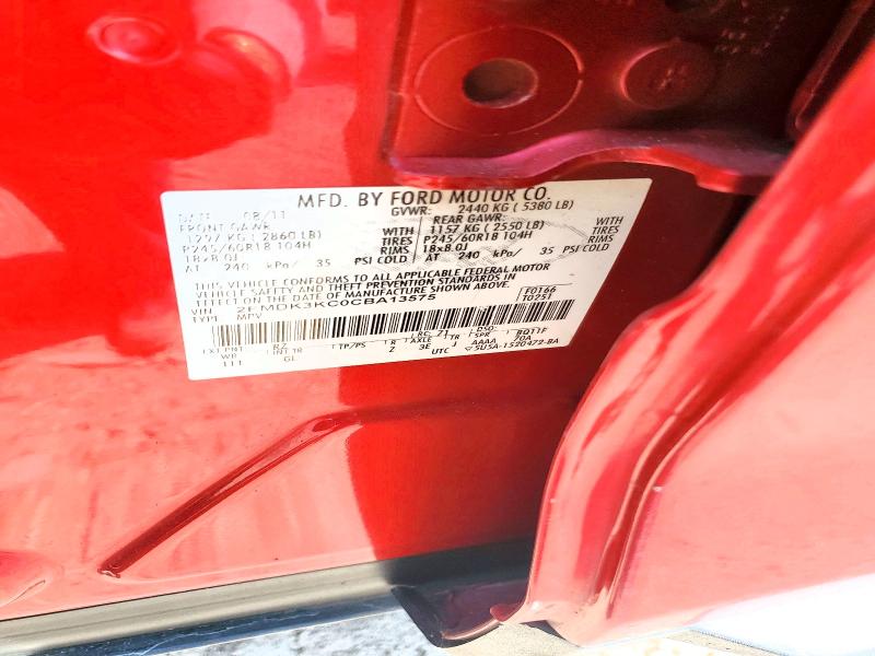 2012 Ford Edge მანქანა იყიდება აუქციონზე, vin: 2FMDK3KC0CBA13575, აუქციონის ნომერი: 60503096