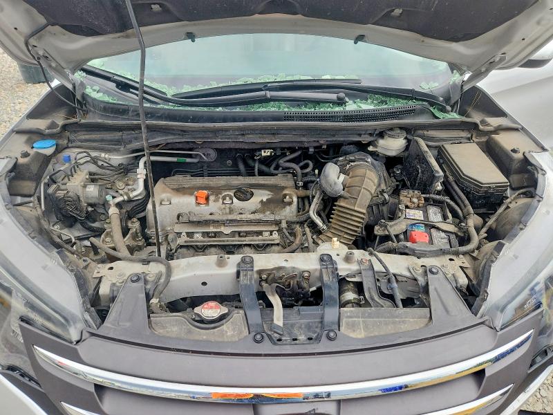 2014 Honda Cr-v მანქანა იყიდება აუქციონზე, vin: 2HKRM4H75EH675373, აუქციონის ნომერი: 60460156