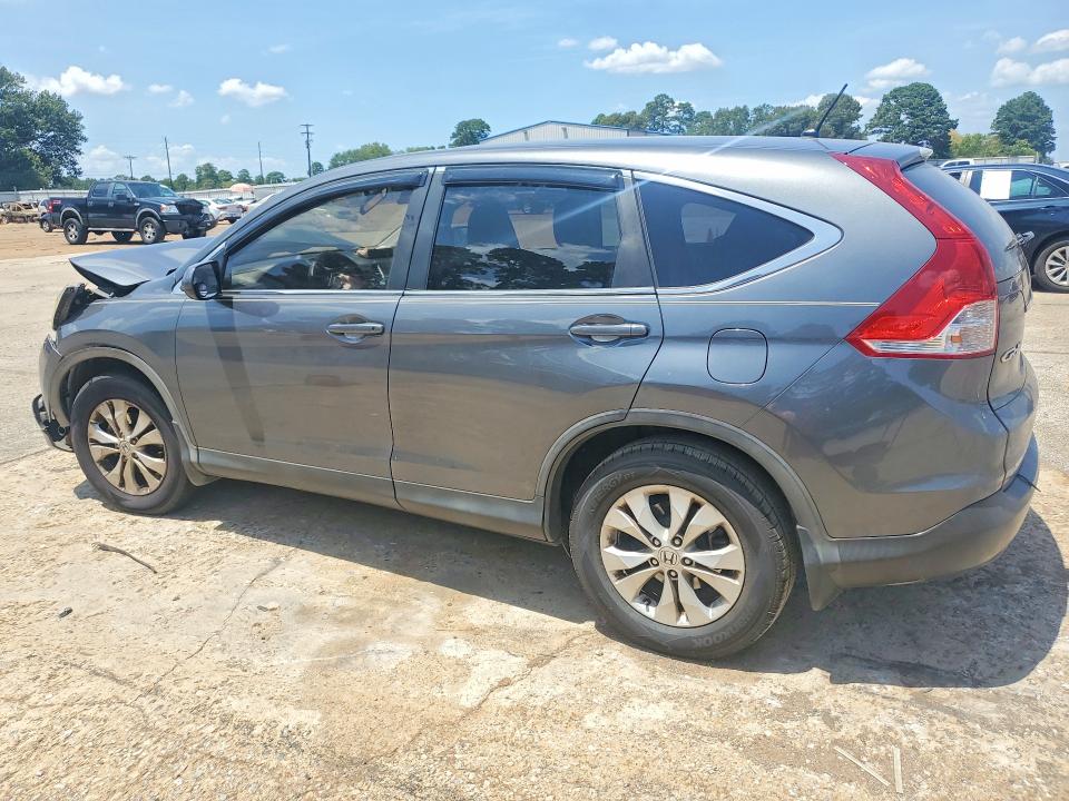 2014 Honda Cr-v მანქანა იყიდება აუქციონზე, vin: 3CZRM3H55EG701031, აუქციონის ნომერი: 62860016
