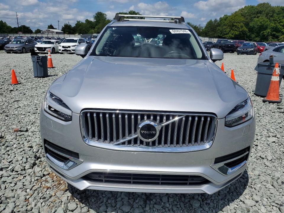 2022 Volvo Xc90 მანქანა იყიდება აუქციონზე, vin: YV4H60CZ1N1854912, აუქციონის ნომერი: 60997946